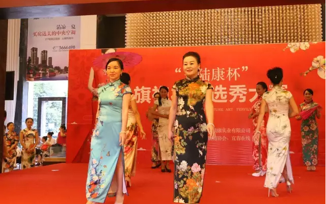 【賽訊】9、10號(hào)在“匯金又一城”又有旗袍走秀比賽啦！