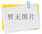 三陸康愛心助考活動(dòng)通知